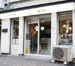 札幌市中央区大通の靴修理・洋服のお直し・リフォーム・パンツ裾上げは「my shoes」へ